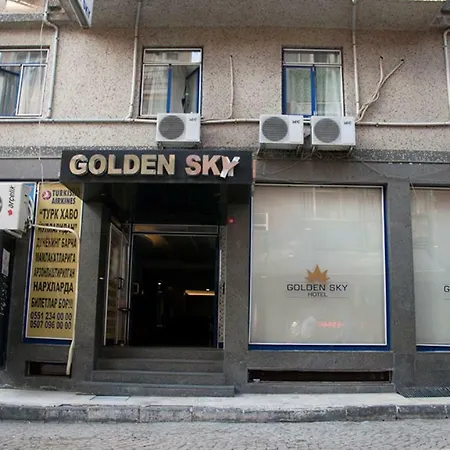 住宿加早餐酒店 Golden Sky